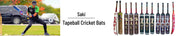Saki Tapeball Bats