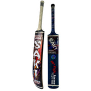 Saki Srilankan Player Edition 2024