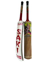 Saki Srilankan Coconut 2023