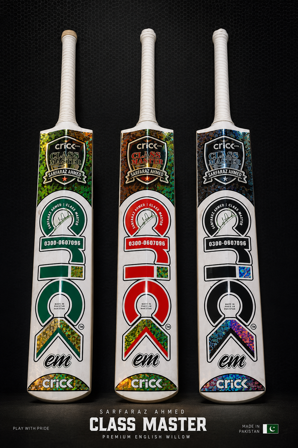 Crickem Class Master Sarmad Hameed Edition Tapeball Coconut Bat
