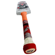 GA Qasim 2025 Edition Coconut Bat