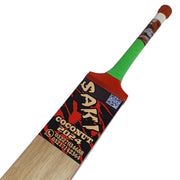 Saki Srilankan Pressed Special Edition